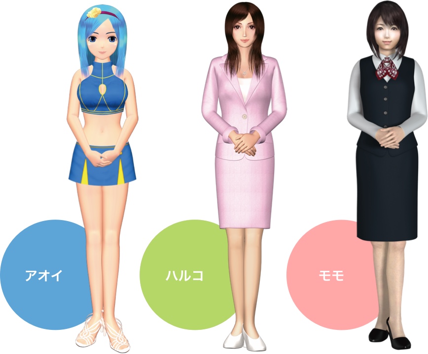 BASIC(ベーシックモデル)