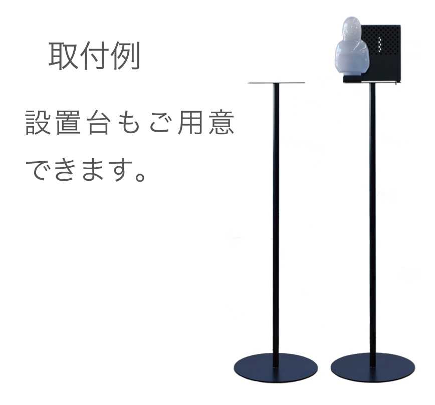 RICOHクラウド配信システム(オプション)